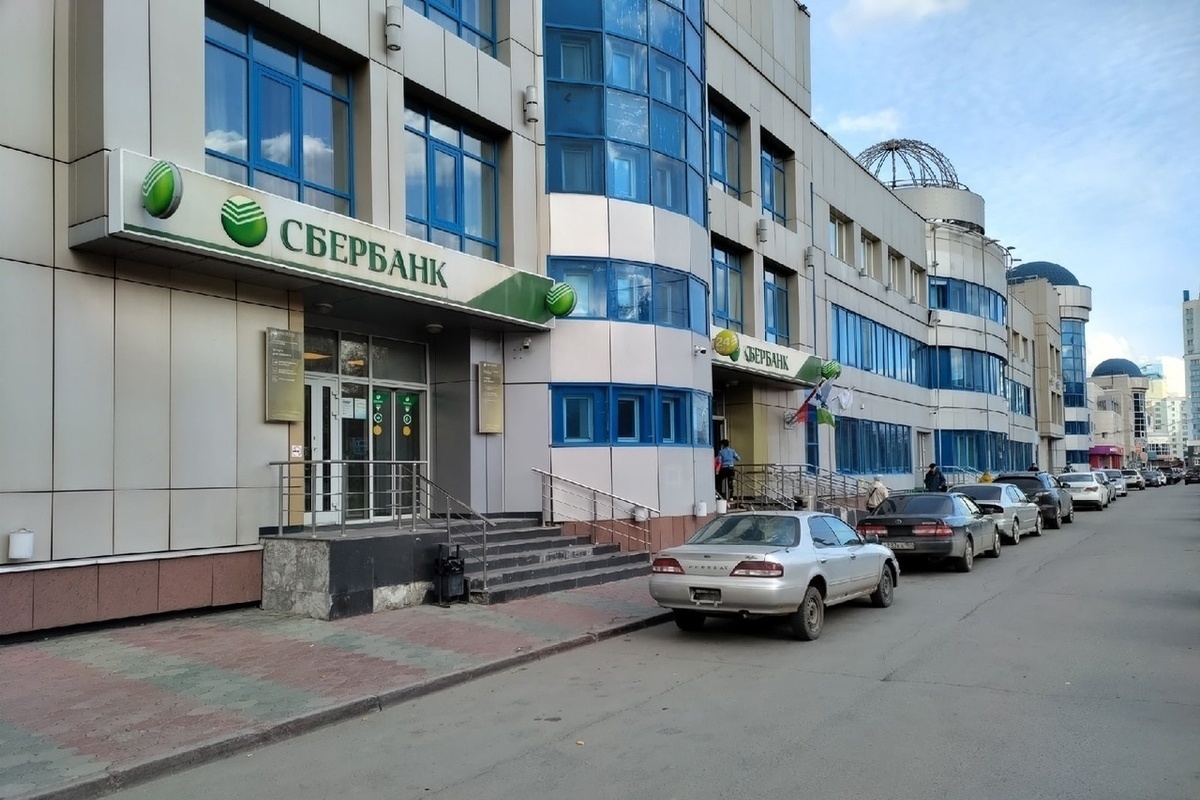 Сбербанк на сибирской. Сбербанк в Омске на Сибирском проспекте. Здания Сбербанка в регионах.