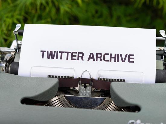 В Twitter закрываются офисы после клятвы верности Илона Маска