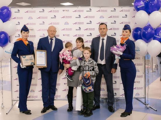 Стал известен миллионный пассажир авиакомпании «Аврора» в 2022 году
