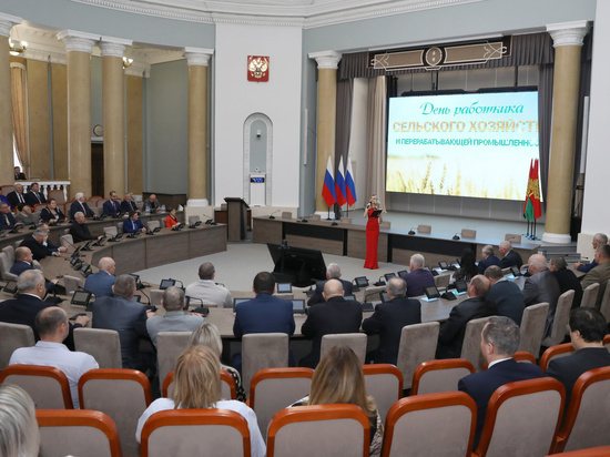 Липецкие аграрии получили награды
