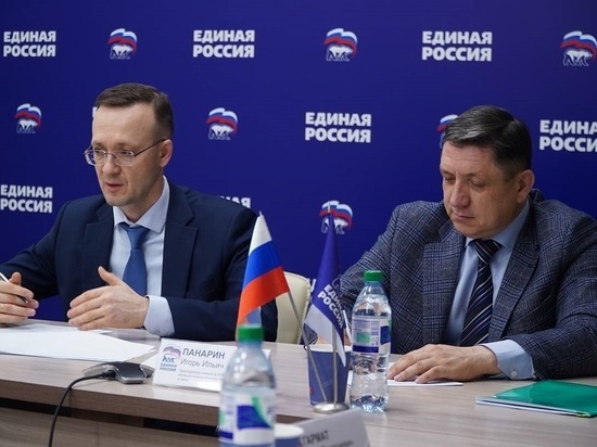 Алтайские единороссы предложили сохранить объем поддержки проектов благоустройства в регионе