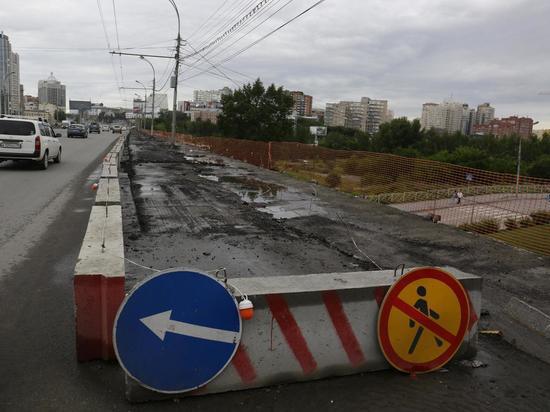 В Новосибирске вовремя не закончили ремонт моста на Октябрьской магистрали