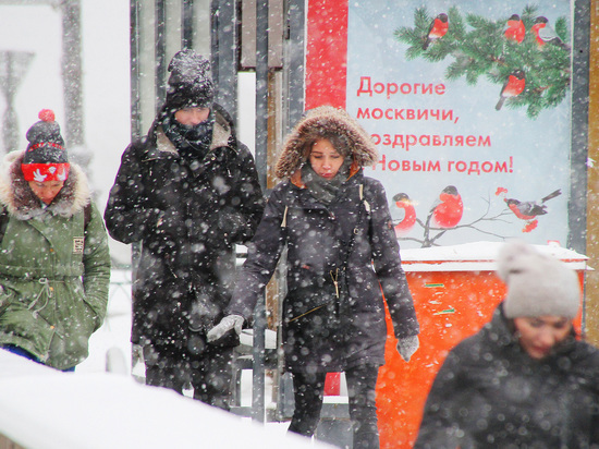 ФОМ: около половины россиян отметили, что их настроение тревожное