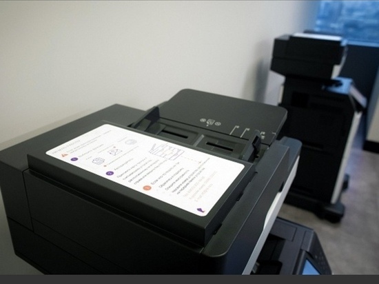 Система «Ростелеком. Сервис печати» пополнила портфель федерального мультивендорного дистрибьютора OCS Distribution