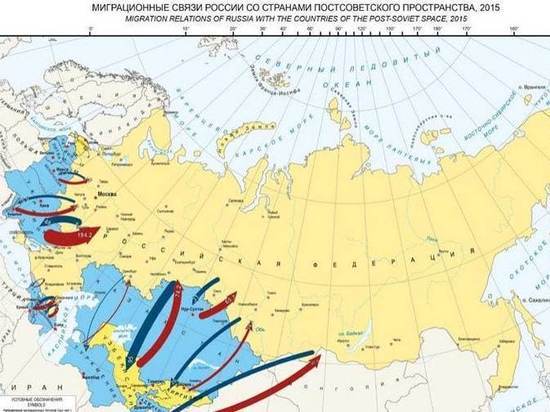 Эксперты СКФУ и РАН создали атлас миграционных процессов в России