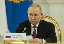 Владимир Путин начал заседание Совета безопасности