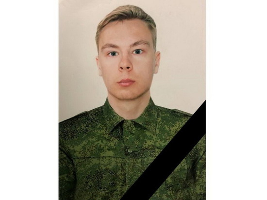 В Шумерле простятся с 22-летним погибшим на СВО земляком