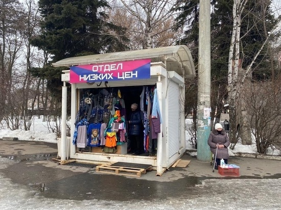 В Пензе снесли незаконно установленный торговый павильон