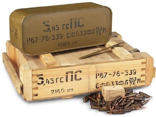 Около 4,5 тысячи боевых патронов обнаружили в мусорном контейнере у парка "Патриот"