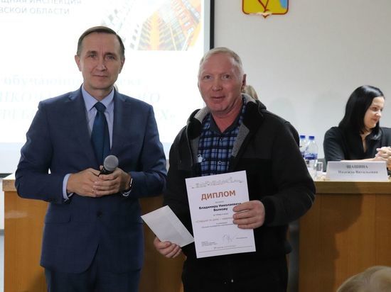 В Кировской области наградили победителей акции «Старший по дому — надежный партнер»
