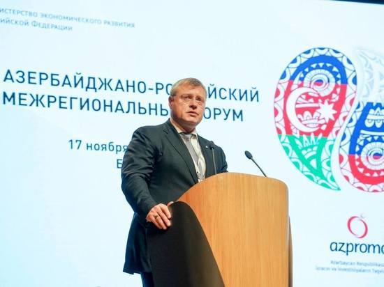 Михаил Мишустин привёл Астраханскую область в пример сотрудничества с Азербайджаном