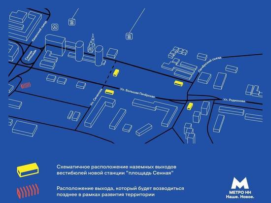Опубликована схема расположения выходов новых станций метро в Нижнем Новгороде