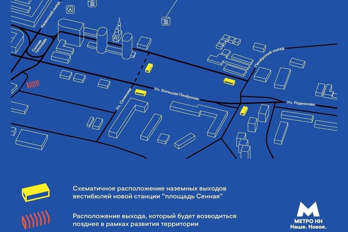 Опубликована схема расположения выходов новых станций метро в Нижнем  Новгороде - МК Нижний Новгород