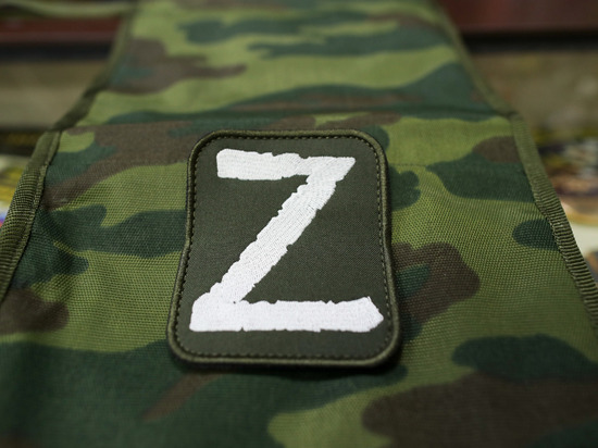 Российская журналистка бежала из Германии из-за буквы Z