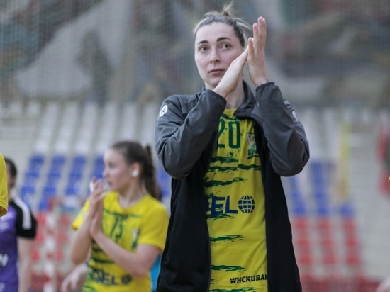 Олимпийская чемпионка по гандболу Жилинскайте забросила 600-й гол за «Кубань»