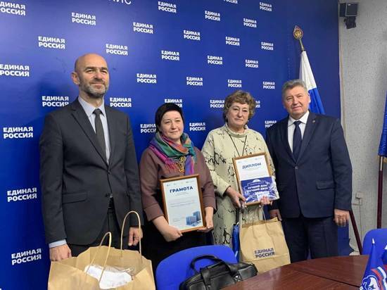 В Костроме наградили федеральных призёров конкурса «Лучший дом. Лучший двор»
