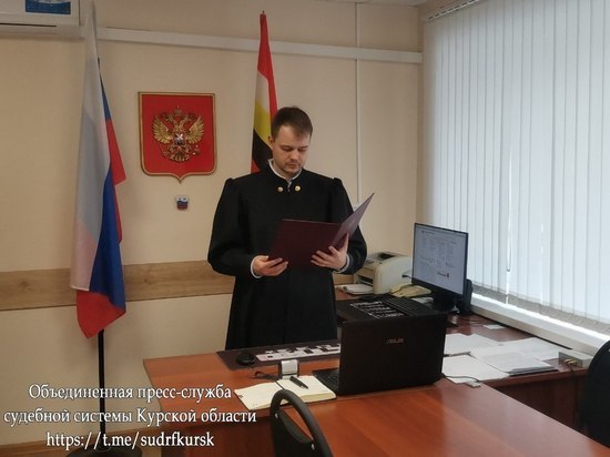 Орловского депутата осудили за пьяную езду в Курской области