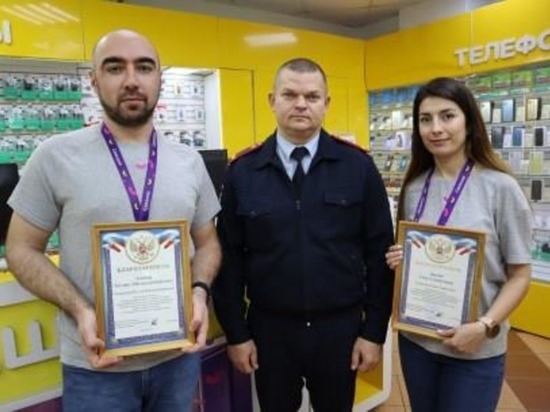 В Волгограде сотрудники салона связи предотвратили похищение 243 тысяч
