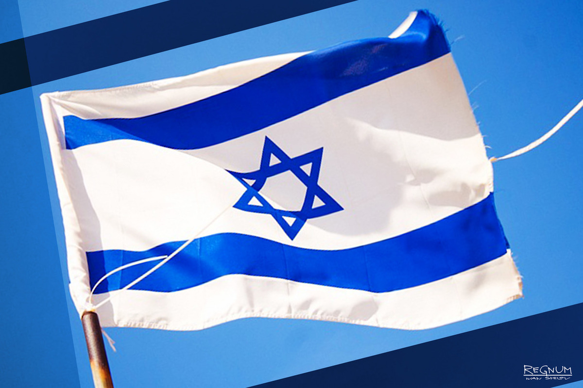 еврейский флаг фото