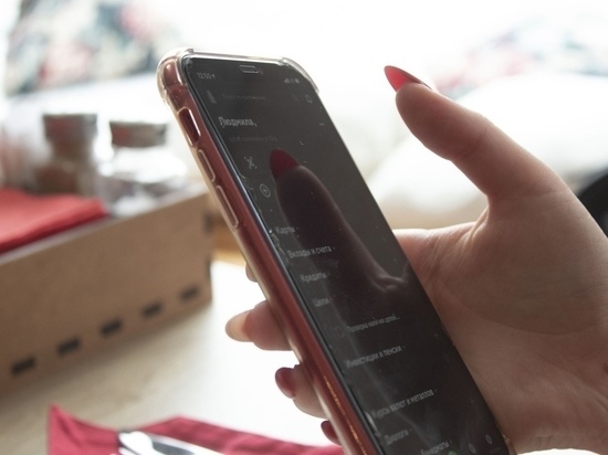 На Украине анонсировали появление «островов с мобильной связью»