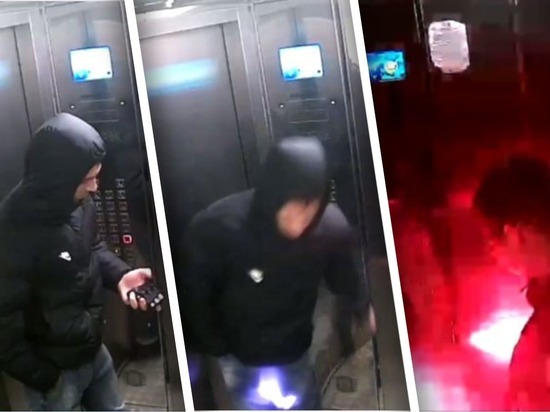 В Новосибирске у парня в лифте загорелись штаны от пусковой ракеты