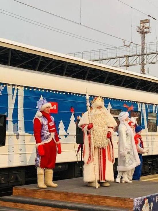 Поезд Деда Мороза приехал в Красноярск