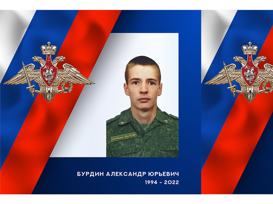 Еще два бойца из Ивановской области погибли в зоне СВО