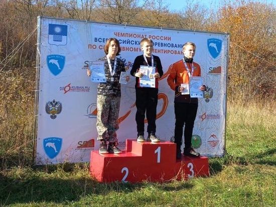 Спортсмены Ставрополя завоевали две медали по спортивному ориентированию