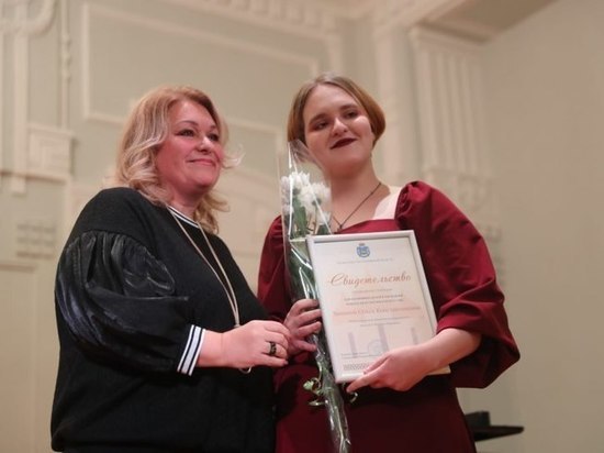 Юных талантливых творцов наградили в Псковской области