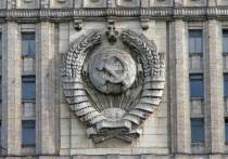 МИД России отреагировал на решение Польши отказать министру иностранных дел РФ Сергею Лаврову в участии в Совете глав МИД ОБСЕ, который пройдет 1-2 декабря