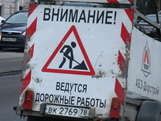 На ремонт дороги Апатиты — Кировск потратят 1,5 миллиарда рублей