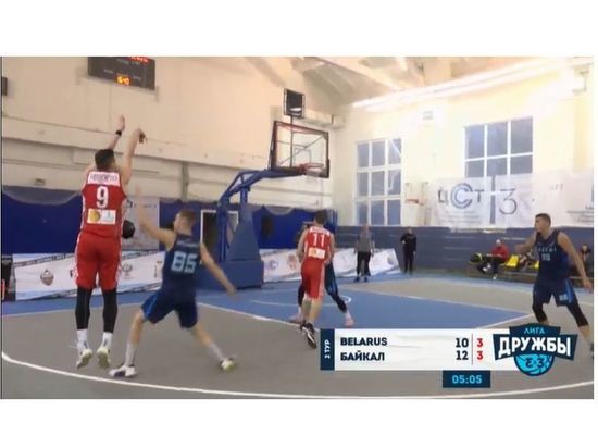 В Десногорске проходит новый баскетбольный турнир Лига Дружбы 3х3