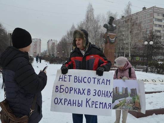 Члены ВООПИиК провели в Рязани пикет против развития территории в Борках