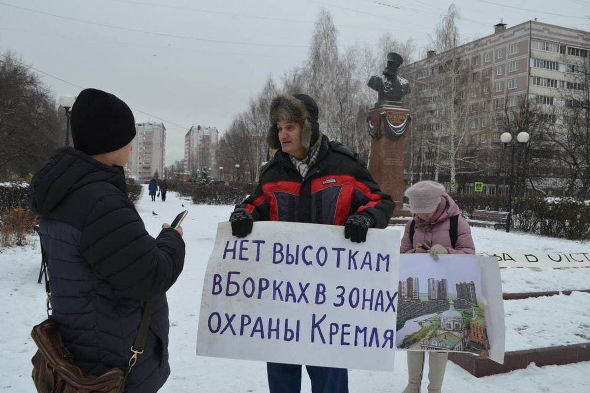 Члены ВООПИиК провели в Рязани пикет против развития территории в Борках -  МК Рязань