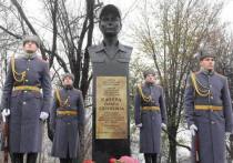 Сегодня на Аллее Героев в Донецке прошло торжественное открытие памятника погибшей в спецоперации Ольге Качуре с позывным «Корса»