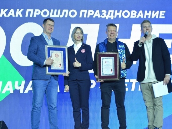 Мировой рекорд по самому массовому уроку катания на коньках установили в Кемеровской области