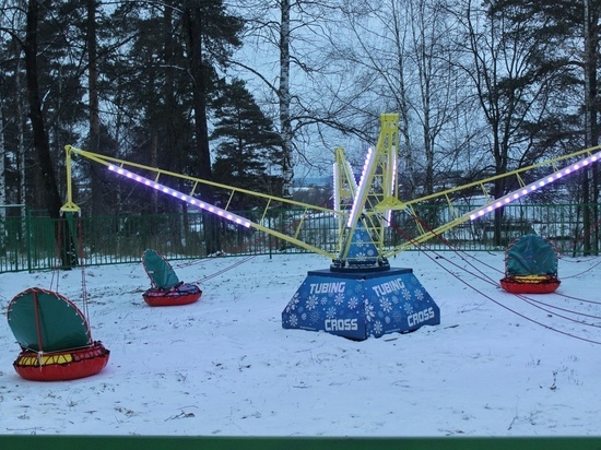 В кинешемском парке появился увлекательный зимний аттракцион «Тюбинг-кросс»