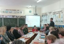 В школе № 16 городского округа Серпухов в рамках VIII рождественских образовательных чтений прошёл Круглый стол, в котором приняли участие члены Ассоциации «Преподаватели духовно-нравственной (православной) культуры»