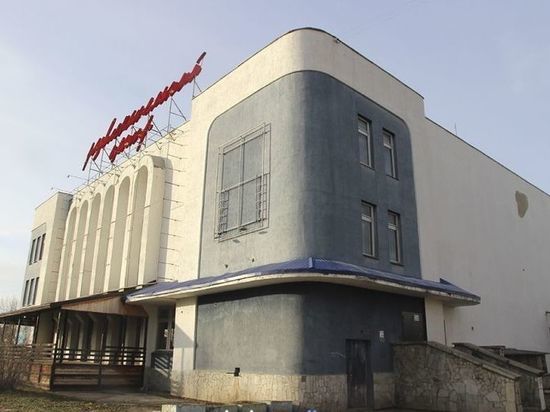 В Чувашии выделят 20 млн рублей на ремонт здания кинотеатра