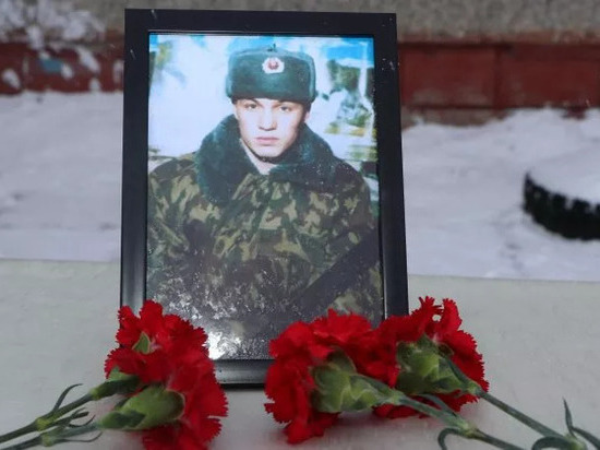 В Чебоксарском районе простились с военным, погибшим в ходе СВО