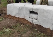 Экс-руководитель «Роскосмоса» Дмитрий Рогозин сообщил, что ДНР завезена партия специального экспериментального бетона для ремонта и укрепления сооружений