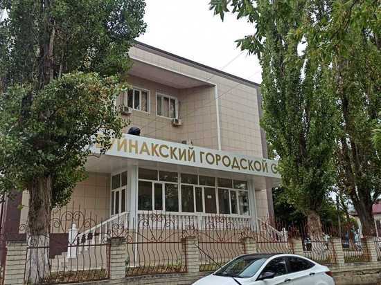 Жительницу Дагестана осудили за фиктивное трудоустройство