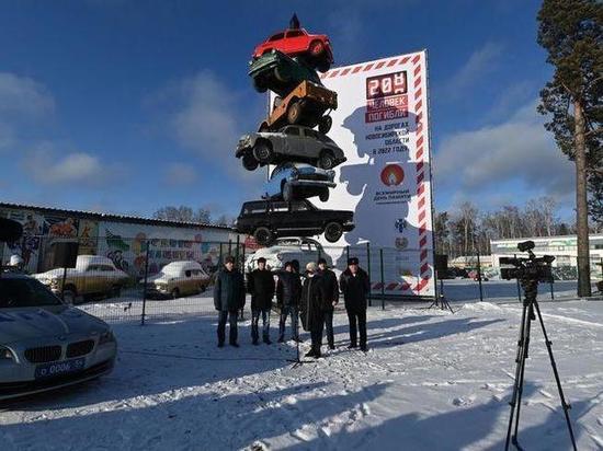 В Новосибирске установили памятник жертвам ДТП