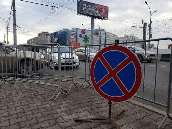 Движение на улице Фасадной ограничили до 2 декабря в Новосибирске
