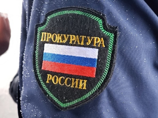 В Новосибирске чиновник Минстроя пойдет под суд за мошенничество
