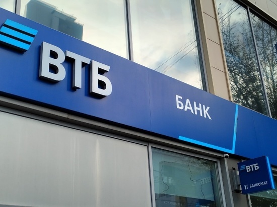 ВТБ нарастил кредитно-гарантийный портфель среднего и малого бизнеса в Томской области на 21,5%