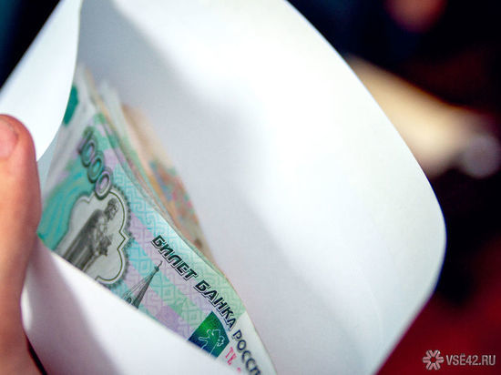 Две кузбасские организации задолжали своим сотрудникам более 7,4 миллиона рублей