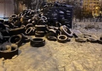Житель Белгорода обратил внимание на растущую гору шин на проезде Автомобилистов