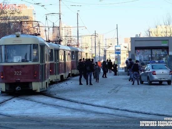 Забывчивый пассажир парализовал движение трамваев в Екатеринбурге