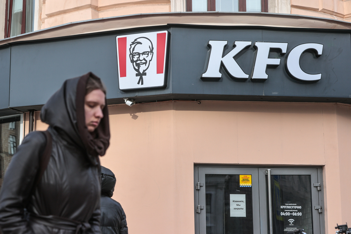 Бывшее подразделение KFC в России сменило название на «Юнирест» - МК